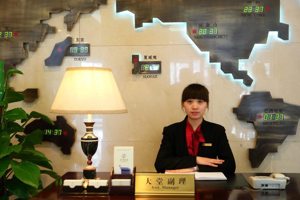 Jingbin Hotel Pekin Dış mekan fotoğraf