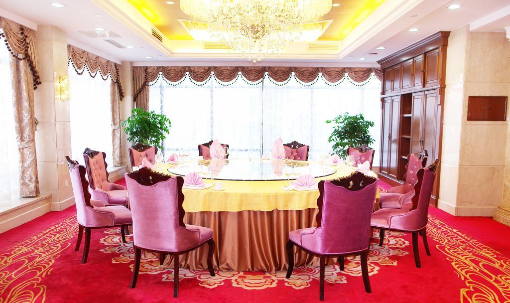 Jingbin Hotel Pekin Dış mekan fotoğraf