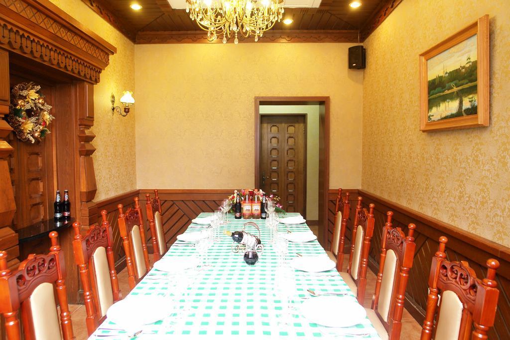 Jingbin Hotel Pekin Dış mekan fotoğraf